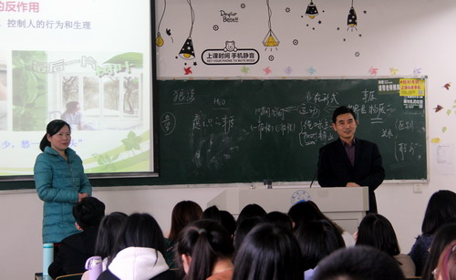 http:/_mediafile/jjxueyuan/2019/03/19/221sicov8f.jpg