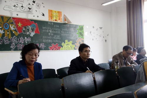 http:/_mediafile/jjxueyuan/2019/03/19/20iiufiv8c.jpg